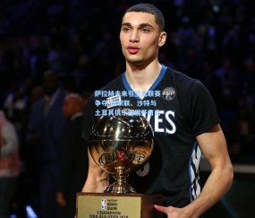 kaiyun|萨拉赫未来引三大联赛争夺 美职联、沙特与土耳其俱乐部展开角力