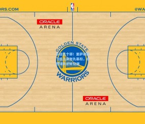 开云体育官网：不信这个邪！里萨谢扣飞后上演复仇暴扣，点燃球队逆转狂潮