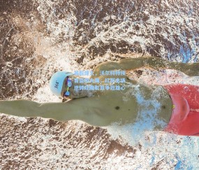 开云体育app下载-英超烽火，沃尔科特预言蓝桥大捷，红军主场逆转红魔彰显争冠雄心