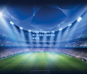 【开云体育官网】马雷斯卡痛批全队，此战一无是处，唯剩错误需警醒