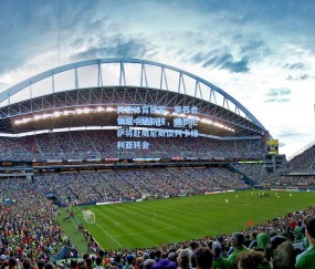 【kaiyun】天空体育独家，紫百合锁定中场新核，佛罗伦萨将赴威尼斯谈判卡维利亚转会