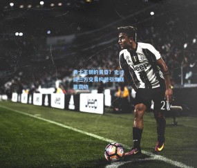 开云体育app下载_勇士王朝的黄昏？史诗级三方交易构想引发联盟震动