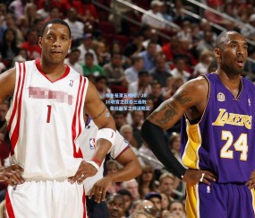 kaiyun_寒冬笼罩五棵松，2016收官之战吞三连败，昔日冠军之师深陷泥沼