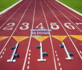 开云-山西男篮连斩强敌豪取7连胜 新帅引领成联盟头号黑马