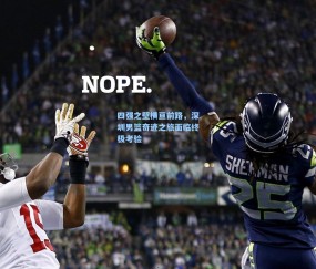 【开云体育官网】四强之壁横亘前路，深圳男篮奇迹之旅面临终极考验