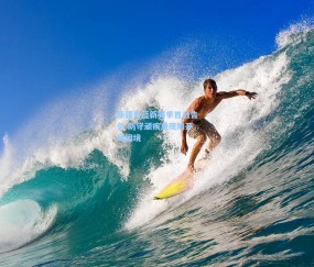 开云体育app下载：新疆男篮新赛季首战告负 防守顽疾重现陷开局困境