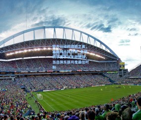 开云体育官网-官方认证的遗憾之美，富勒姆小将乔希·金对切尔西争议无效进球，当选俱乐部月度最佳时刻