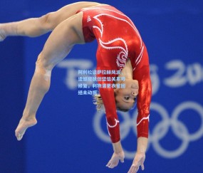 开云_阿利松谈萨拉赫风波，遗憾现状但坚信关系可修复，利物浦更衣室团结未动摇