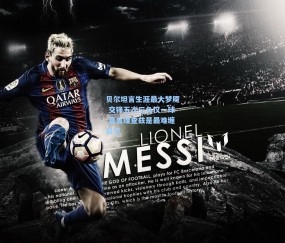 开云体育app下载-贝尔坦言生涯最大梦魇 交锋五次三负仅一球 直言理查兹是最难缠后卫