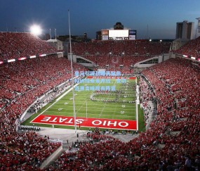 【kaiyun】皇马引援战略再聚焦，科纳特未来开放，安切洛蒂青睐现有阵容