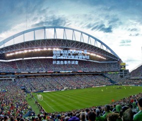 kaiyun_街球赛场突发冲突 吴悠云南交流赛遭遇有组织袭击事件调查