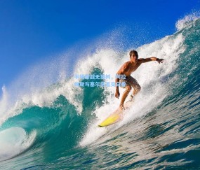 开云体育官网|半场鏖战无建树，阿拉维斯与塞尔塔互交白卷