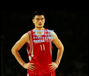 kaiyun-青春风暴席卷绿茵场 山东U20男足强势锁定小组头名昂首晋级全运会淘汰赛