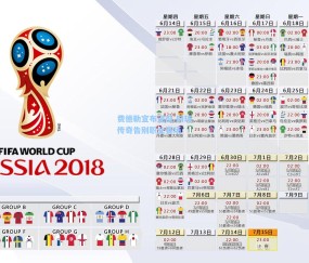 【开云体育app下载】费德勒宣布退役 网球传奇告别职业赛场