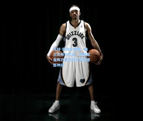 开云_马特-劳独家披露，弗兰克帅位暂稳，但频繁变阵已触动切尔西管理层神经