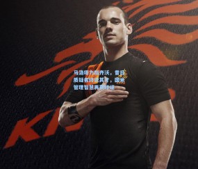 开云：马洛塔力挺齐沃，昔日质疑者终识其才，国米管理智慧再获印证