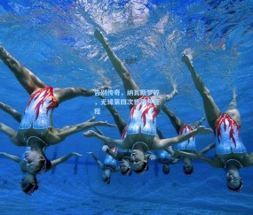 kaiyun|告别传奇，纳瓦斯梦碎，无缘第四次世界杯征程