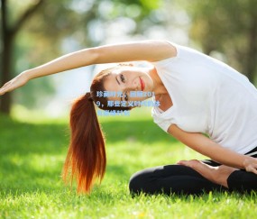 开云体育官网|珍藏时光，回顾2019，那些定义时代的体育巅峰时刻