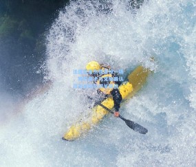 开云体育app下载_法国双星伤情虚惊一场，姆巴佩卡马文加确认可出战埃尔切关键战