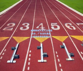 开云官网|威姆斯如入无人之境砍28分，广东全队轰出七成命中率轻取赛点