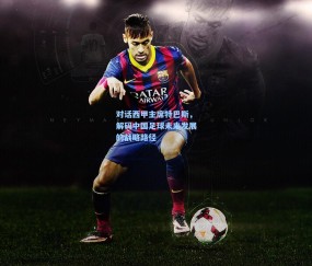 kaiyun：对话西甲主席特巴斯，解码中国足球未来发展的战略路径