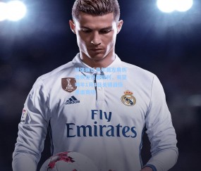 kaiyun_世体确认奥尔莫左肩伤势恢复进展顺利，有望明年1月4日关键战役重返赛场