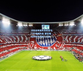 【开云体育app下载】沃特金斯憾失良机后与门柱相撞伤退 维拉锋线折戟半场换人引忧