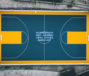 【开云体育app下载】加比亚赛后怒斥对手时间魔术，主裁强硬回应引爆争议，补时已给足，难道要补15分钟？