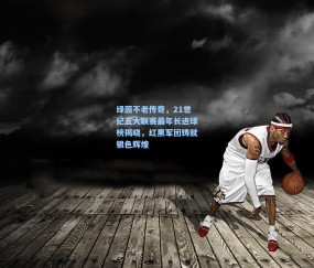 开云_绿茵不老传奇，21世纪五大联赛最年长进球榜揭晓，红黑军团铸就银色辉煌