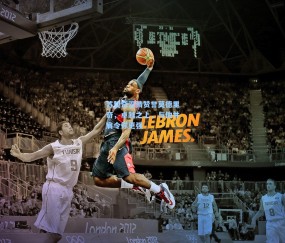 开云官网|苏契奇深情赞誉莫德里奇，卓越之上，与他并肩令你更强