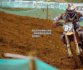 kaiyun_厄瓜多尔中场核心失控，凯塞多染红致球队败走阿根廷