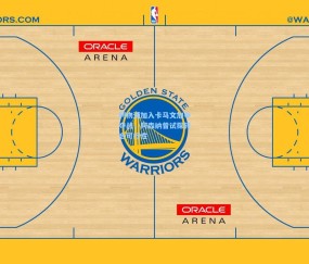 kaiyun-利物浦加入卡马文加争夺战，阿森纳曾试探转会可行性