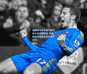 kaiyun-加图索与多纳鲁马造访米兰足球博物馆 凝视历史坦言肩头责任重于以往